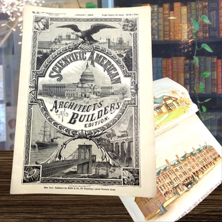 Item #101135 Scientific American Magazine Architects and Builders Edition Full Year, 1889